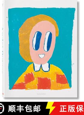 André Butzer [9783836596664]