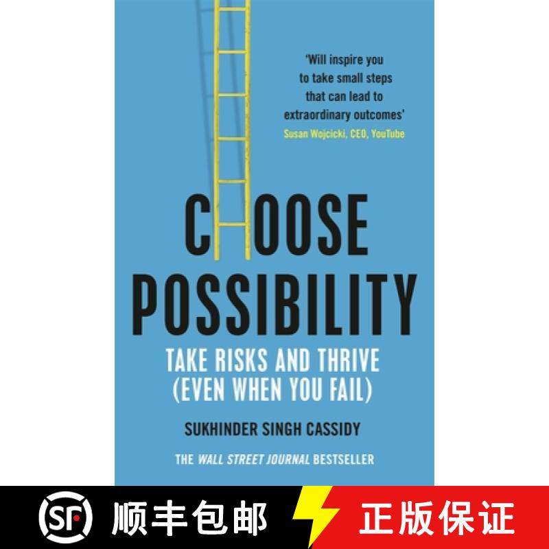 【3-4周达】Choose Possibility: Task Risks and Thrive (Even When You Fail) [9781529066463]