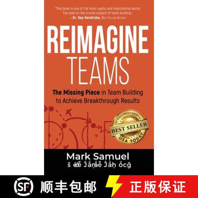【3-4周达】精装 Reimagine Teams: The Missing Piece in Team Building to Achieve Breakthrough Results [9781956649185]