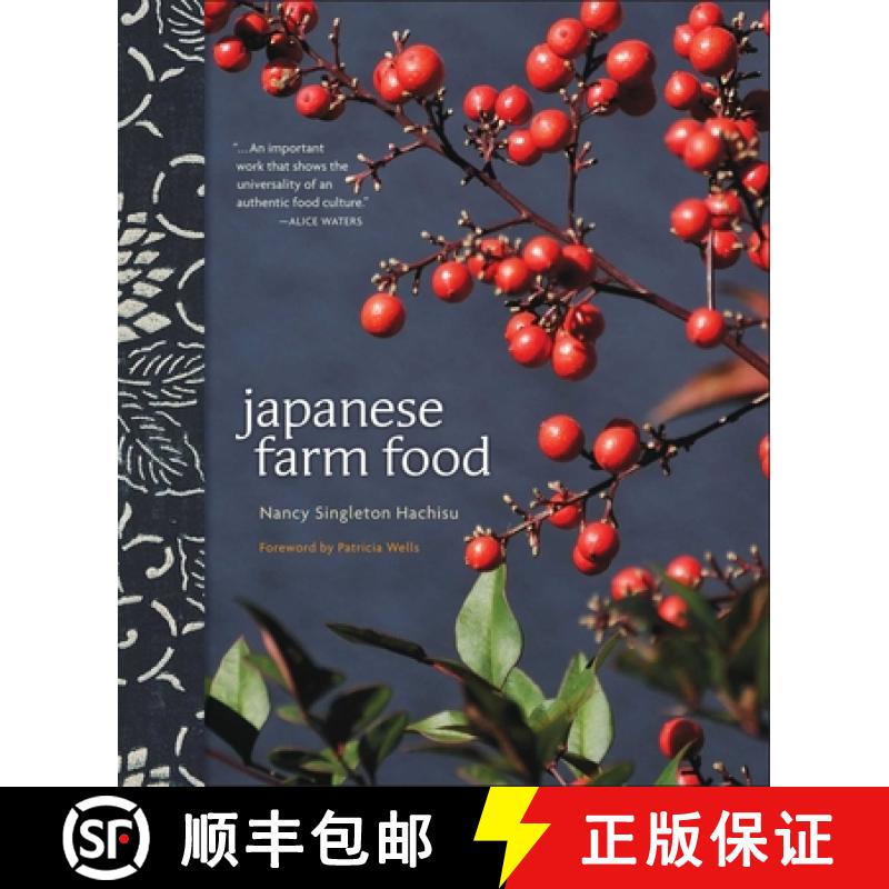 【3-4周达】Japanese Farm Food [9781524868703]
