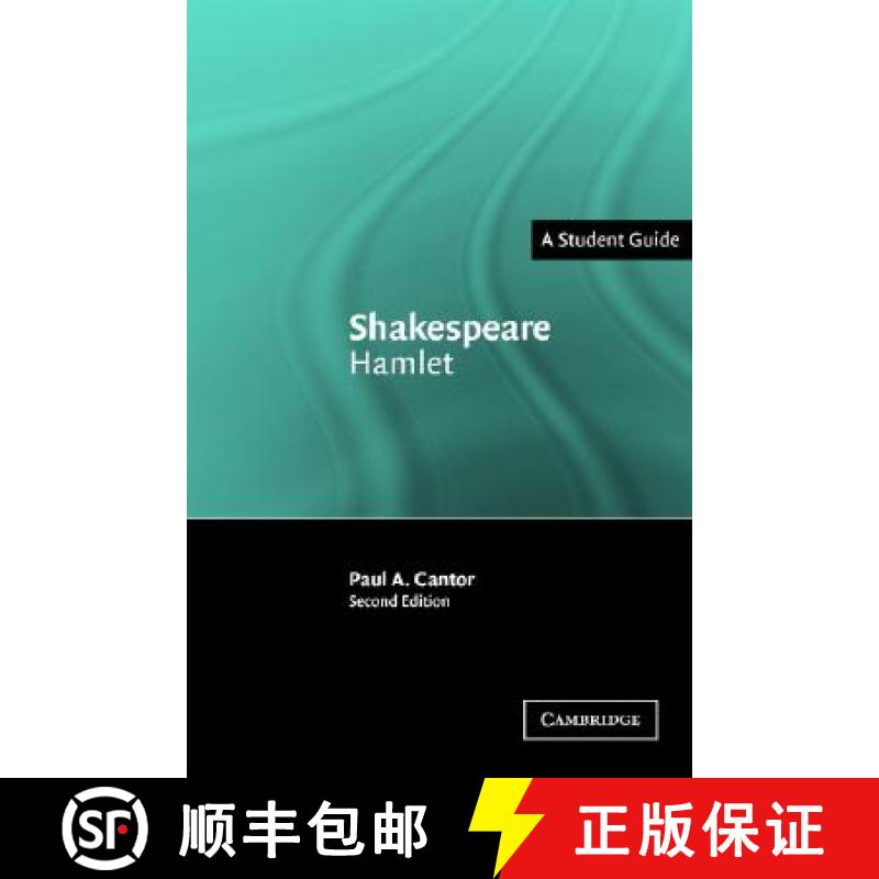【3-4周达】Shakespeare: Hamlet: - Shakespeare: Hamlet [9780521549370]