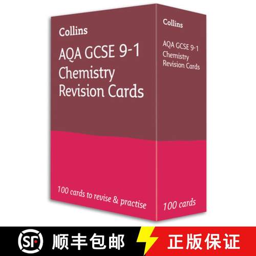 【3-4周达】AQA GCSE 9-1 Chemistry Revision Cards: Ideal for Home Learning, 2023 and 2024 Exams [9780008353902]