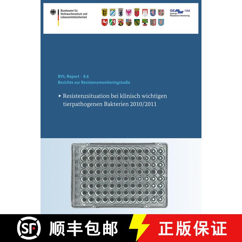 【3-4周达】Berichte zur Resistenzmonitoringstudie 2010/2011 : Resistenzsituation bei klinisch wichtig... [9783319059952] - 实物图