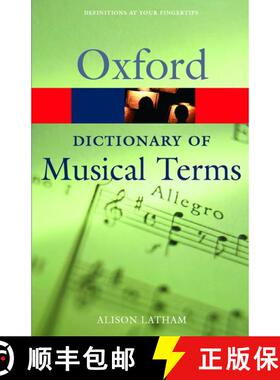 【3-4周达】牛津音乐术语词典 The Oxford Dictionary of Musical Terms [9780198606987]