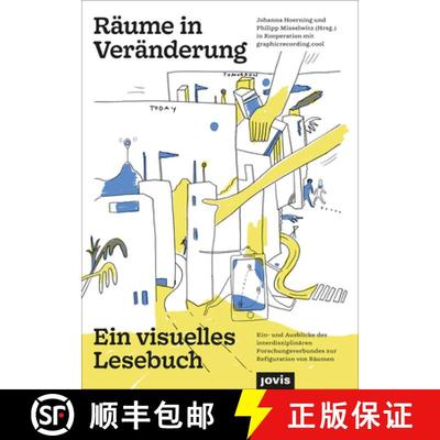 【3-4周达】Räume in Veränderung: Ein Visuelles Lesebuch [9783868597219]
