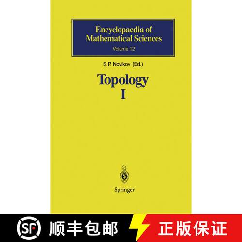 【3-4周达】Topology I : General Survey [9783642057359]