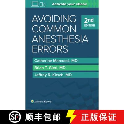【3-4周达】Avoiding Common Anesthesia Errors [9781451195194]