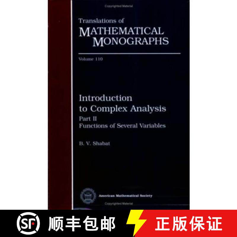 【3-4周达】Introduction to Complex Analysis: Functions of Several Variables Pt. 2 [9780821819753]