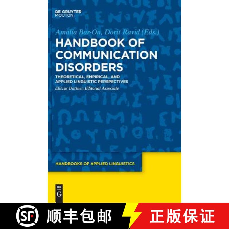 【4周达】Handbook of Communication Disorders: Theoretical, Empirical, and Applied Linguistic Perspect... [9781614516859]