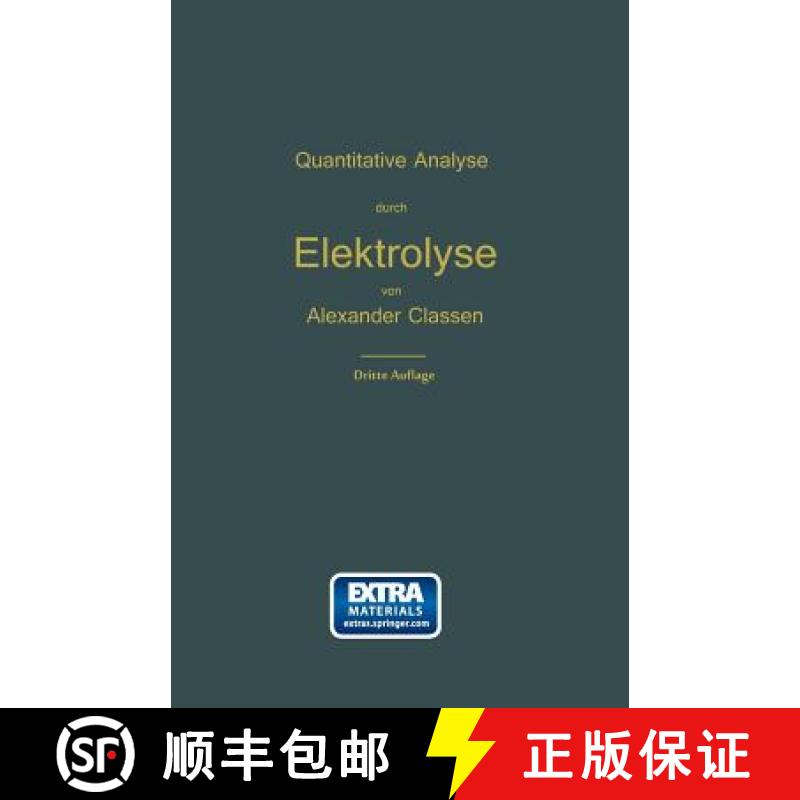 【4周达】Quantitative Chemische Analyse Durch Elektrolyse: Nach Eigenen Methoden [9783662355312]