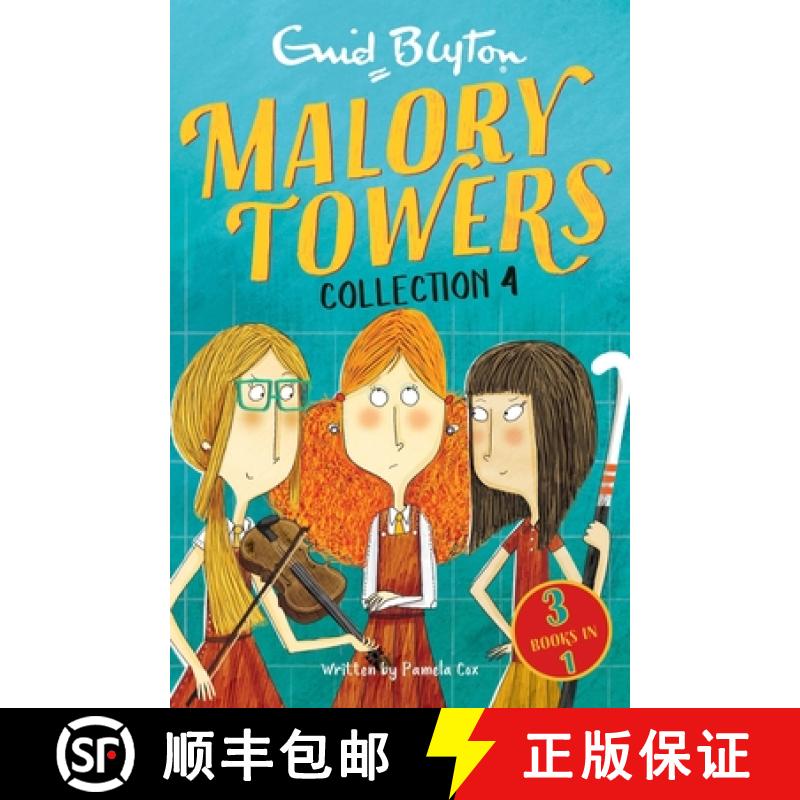 【3-4周达】Malory Towers Collection 4: Books 10-12 [9781444955415]