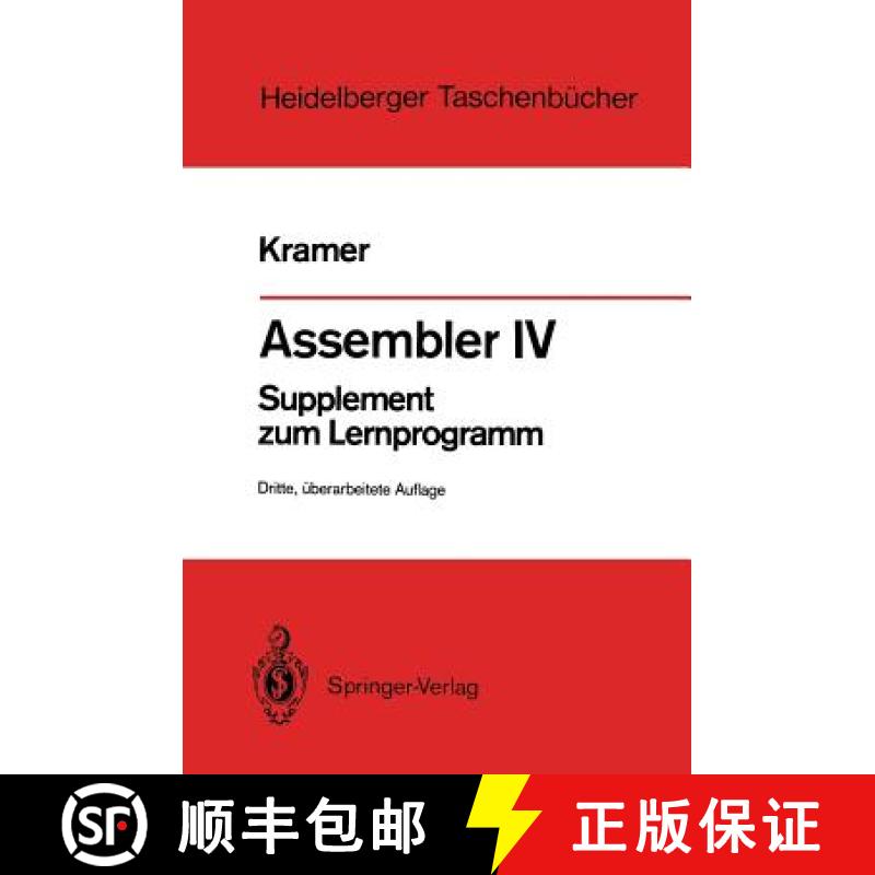 【3-4周达】Assembler IV: Supplement Zum Lernprogramm [9783540183709]