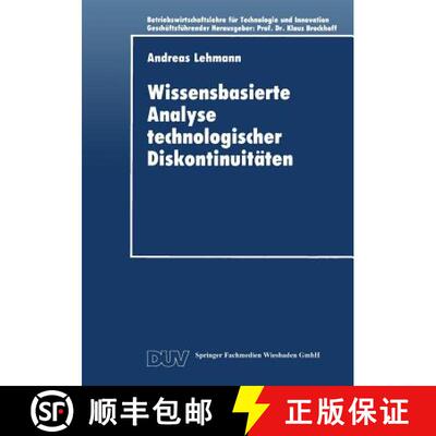 【3-4周达】Wissensbasierte Analyse technologischer Diskontinuitäten [9783824402007]