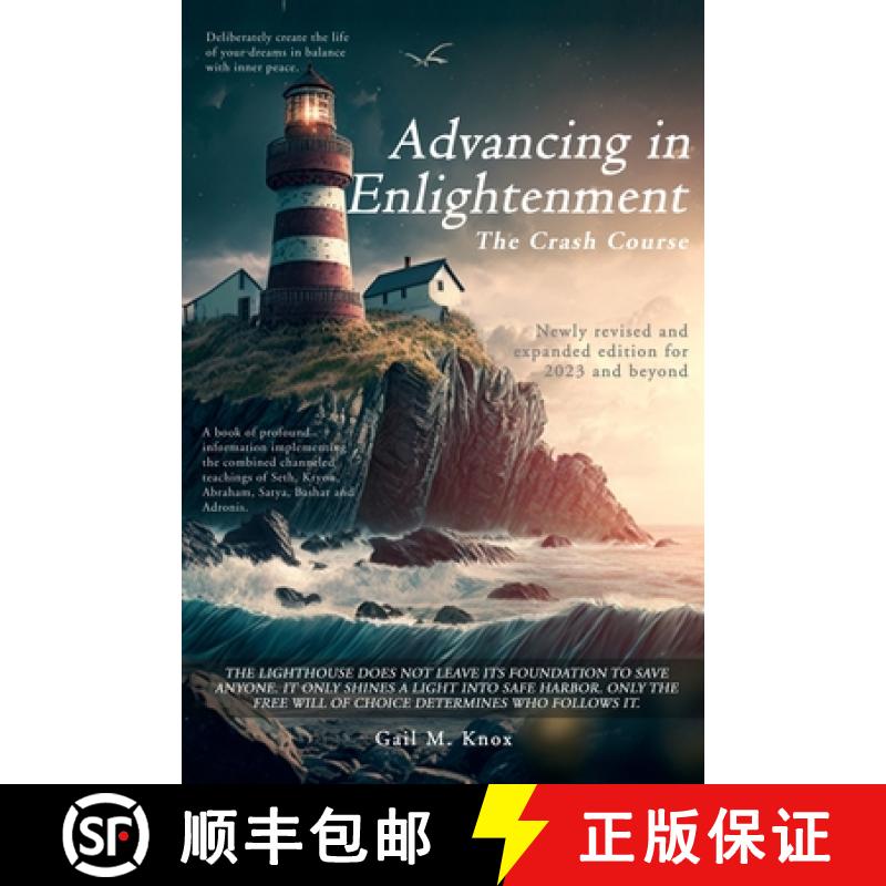 【3-4周达】Advancing in Enlightenment: The Crash Course - Newly Revised and Expanded Edition for 2023... [9798890302540]