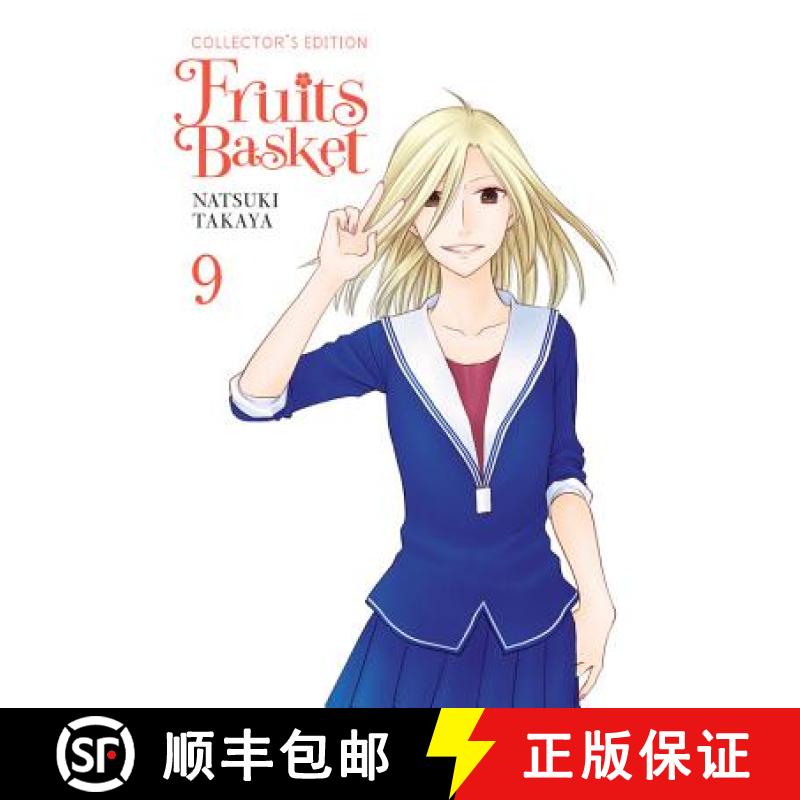 【3-4周达】Fruits Basket Collector's Edition, Vol. 9: Volume 9 [9780316501620]