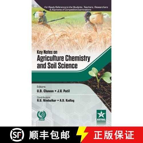 【3-4周达】精装 Key Notes on Agriculture Chemistry and Soil Science [9789351306993]