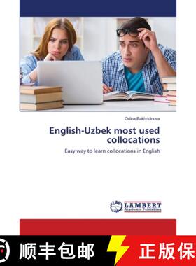 预订 English-Uzbek most used collocations [9786202682374]