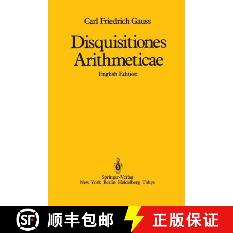 【3-4周达】算术研究 Disquisitiones Arithmeticae [9780387962542]