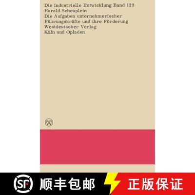 【3-4周达】Die Aufgaben Unternehmerischer Fuhrungskrafte Und Ihre Foerderung [9783663060659]