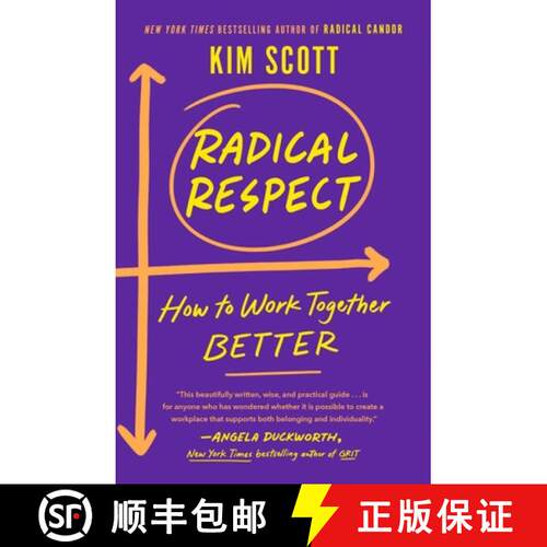 【3-4周达】Radical Respect: How to Work Together Better [9781250623768]