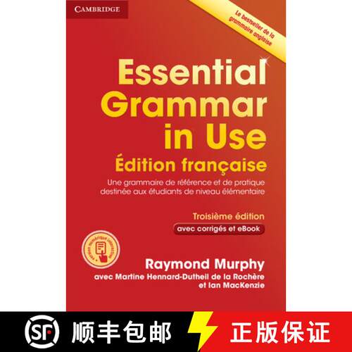 【3-4周达】Essential Grammar in Use Book with Answers and Interactive ebook French Edition [9781316505298]