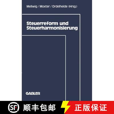 【3-4周达】Steuerreform und Steuerharmonisierung [9783409116152]