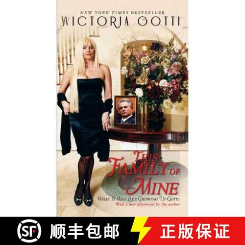 【3-4周达】This Family of Mine: What It Was Like Growing Up Gotti [9781476792835]