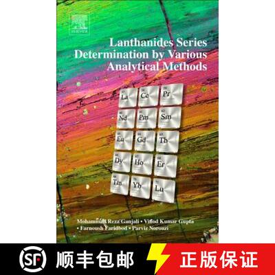 【3-4周达】Lanthanides Series Determination by Various Analytical Methods [9780128047040]