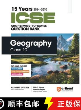 【3-4周达】ICSE Chapterwise Geography 10th [9789359980270]