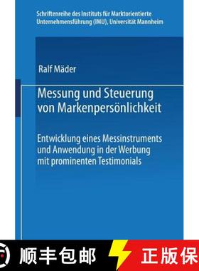 【3-4周达】Messung Und Steuerung Von Markenpersoenlichkeit: Entwicklung Eines Messinstruments Und Anw... [9783824483372]