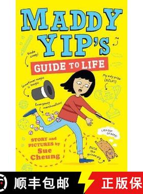 【3-4周达】Maddy Yip's Guide to Life: A laugh-out-loud illustrated story! [9781839130496]