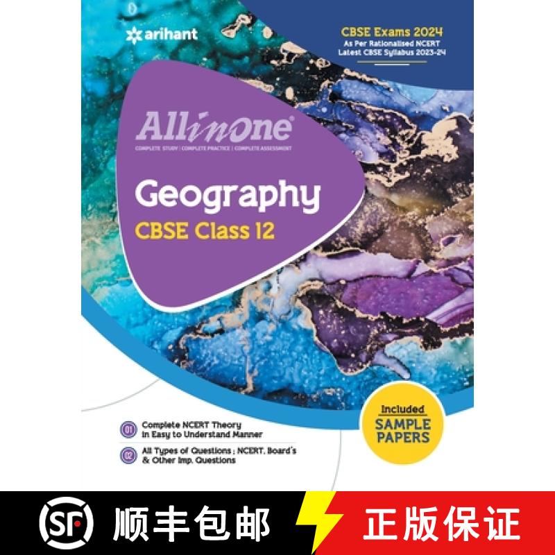 【2-3周达】All In One Class 12th Geography for CBSE Exam 2024 [9789350105788]