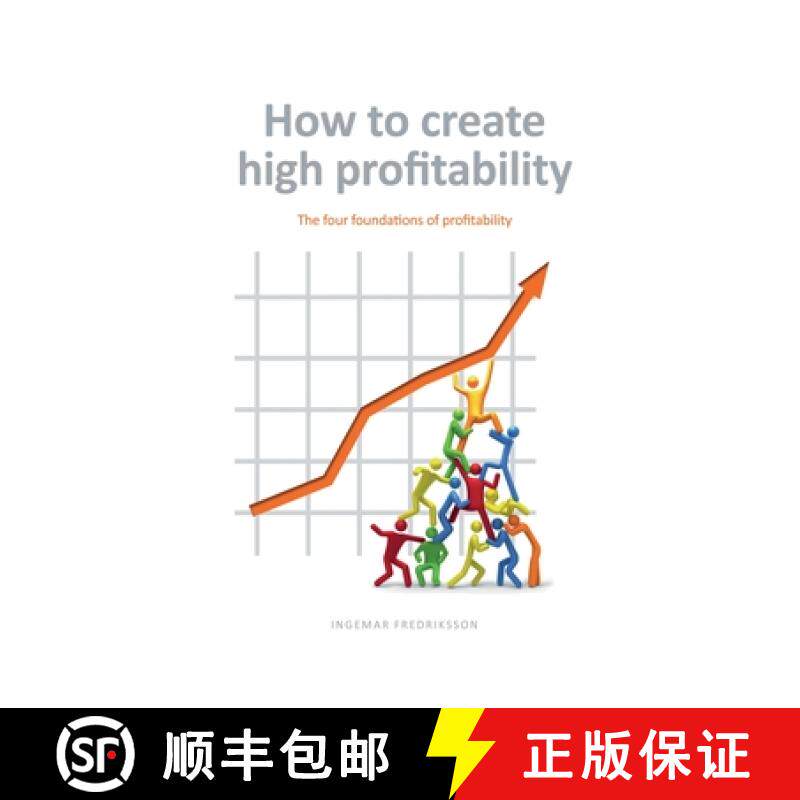 【3-4周达】How to create high profitability : The four foundations of profitability [9789198436655]