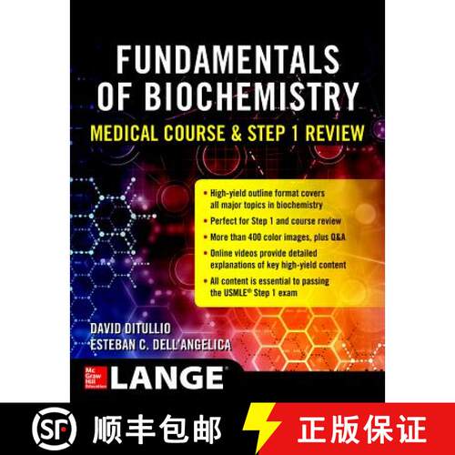 【3-4周达】Fundamentals of Biochemistry Medical Course and Step 1 Review [9781259641893]
