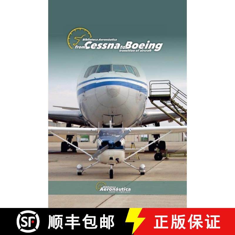 【3-4周达】From Cessna to Boeing [9798227357588]