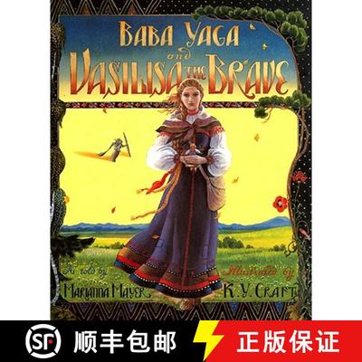 预订 Baba Yaga and Vasilisa the Brave [9780688085001]
