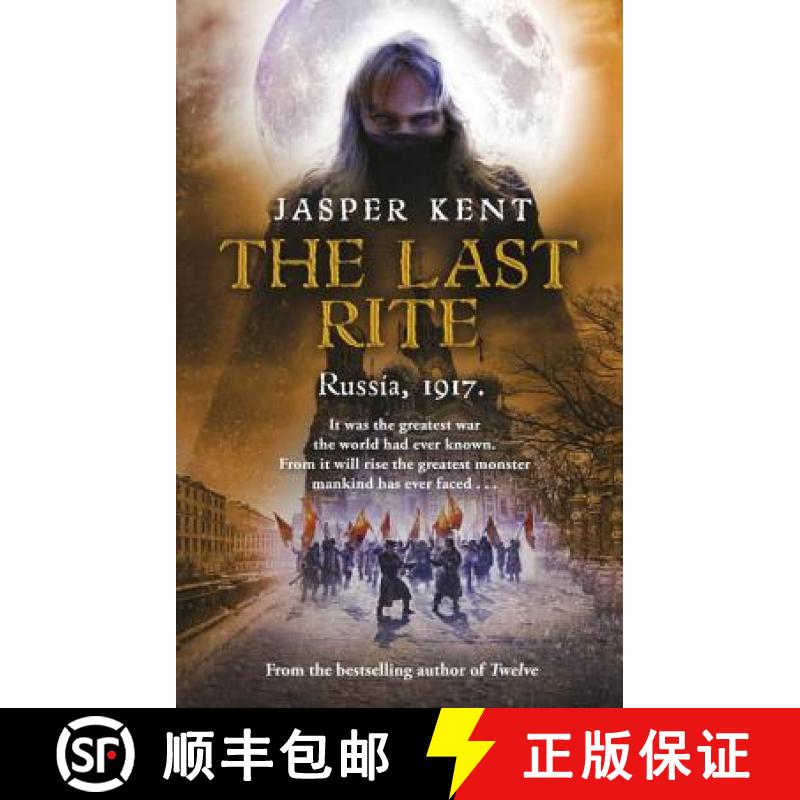 【3-4周达】The Last Rite : (The Danilov Quintet 5) [9780857501066]