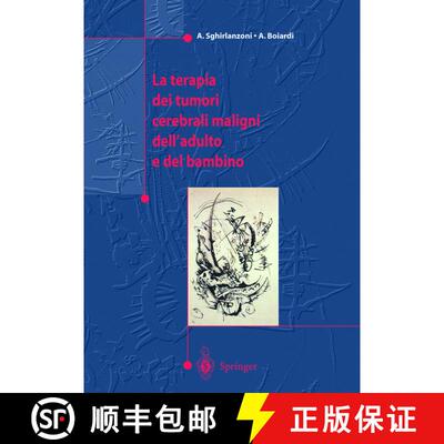 【3-4周达】精装 La terapia dei tumori cerebrali maligni dell'adulto e del bambino [9788847001831]