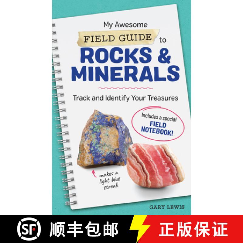 【3-4周达】My Awesome Field Guide to Rocks and Minerals: Track and Identify Your Treasures [9781641525954]