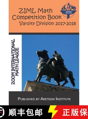 【3-4周达】Ziml Math Competition Book Varsity Division 2017-2018 [9781944863319]