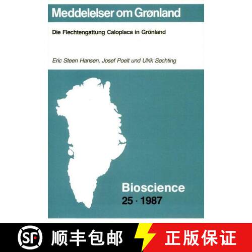 预订 Die Flechtengattung Caloplaca in Grönland [The Lichen Genus Caloplaca in Greenland] [9788717055681]