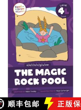 【3-4周达】The Magic Rock Pool: Level 4l (A/E/I/O/C/G/U/O/W) [9798893591408]