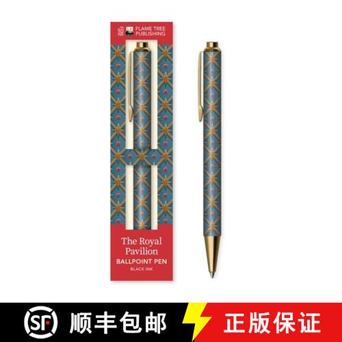 【3-4周达】Royal Pavilion, Brighton: South Gallery Stars Boxed Decorative Ballpoint Pen [9781835625613]