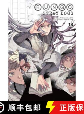 【3-4周达】Bungo Stray Dogs, Vol. 18: Volume 18 [9781975316082]