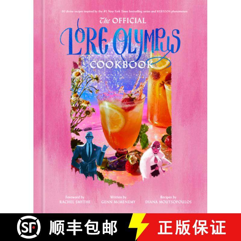 【3-4周达】The Official Lore Olympus Cookbook [9780593798232]
