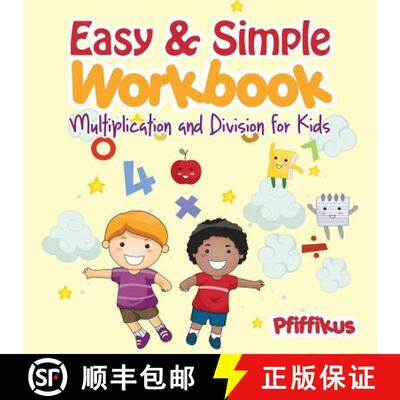 【3-4周达】Easy & Simple Workbook - Multiplication and Division for Kids [9781683776796]