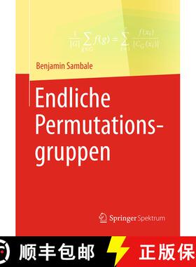 【3-4周达】Endliche Permutationsgruppen (1. Aufl. 2017) [9783658175962]