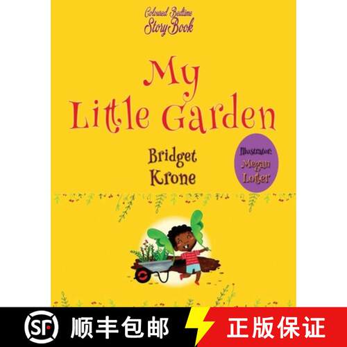 【3-4周达】My Little Garden [9786256308947]