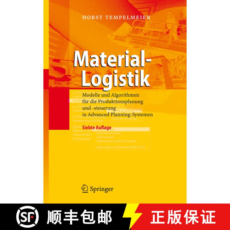 【3-4周达】Material-Logistik : Modelle und Algorithmen für die Produktionsplanung und -steuerung in ... [9783540709060] - 实物图