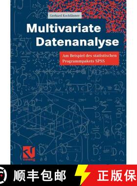 【3-4周达】Multivariate Datenanalyse : Am Beispiel des statistischen Programmpakets SPSS [9783528031657]